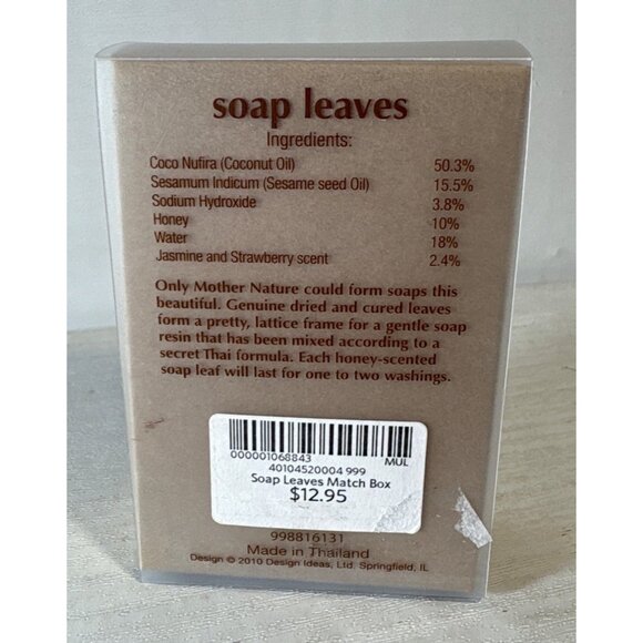 Coldwater Creek Soap Leaves Jasmine & Strawberry Scent - Picture 4 of 7